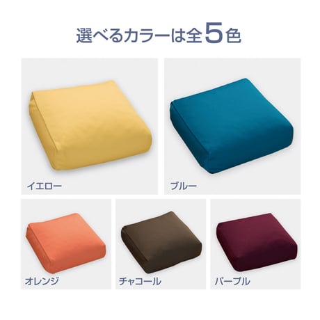 SQUARE M（スクエアM）5個セット・補充ビーズ付き