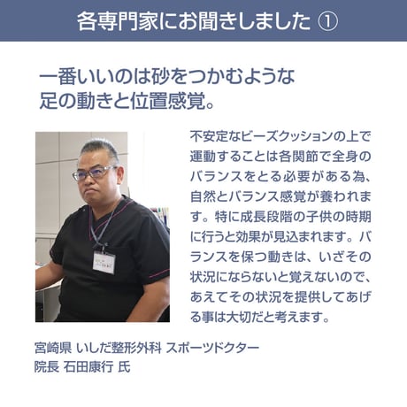 TUBELONG（チューブロング）
