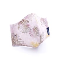ハッピーアートマスク  Tropical Beige (大人用 M)