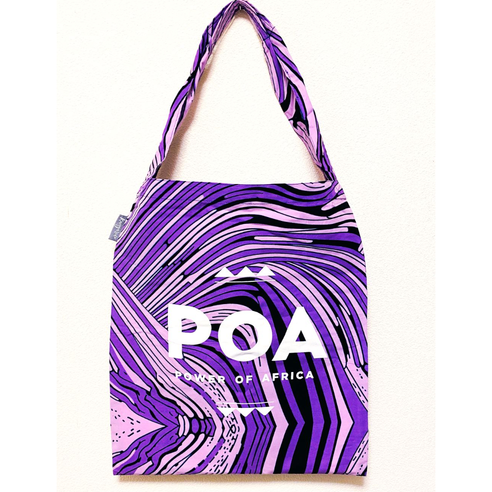 ダブルショッパー Purple Waves | Kangarui