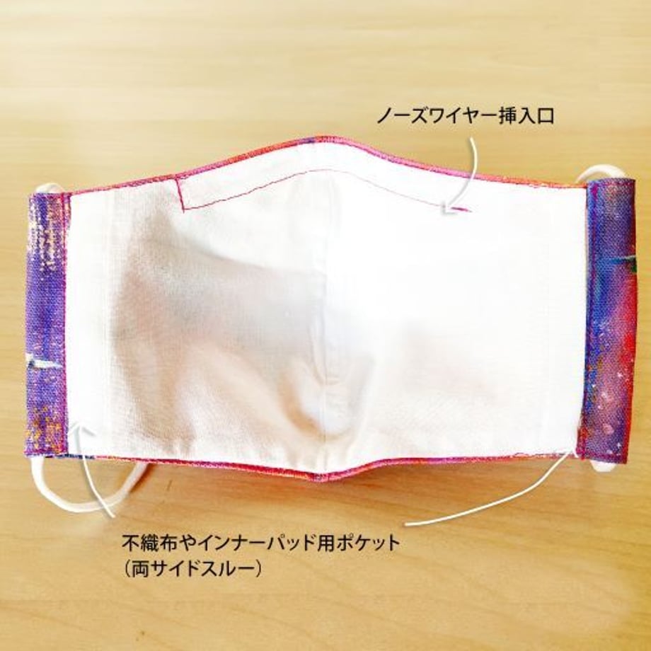 61c43fc04adba01a40c8b37d