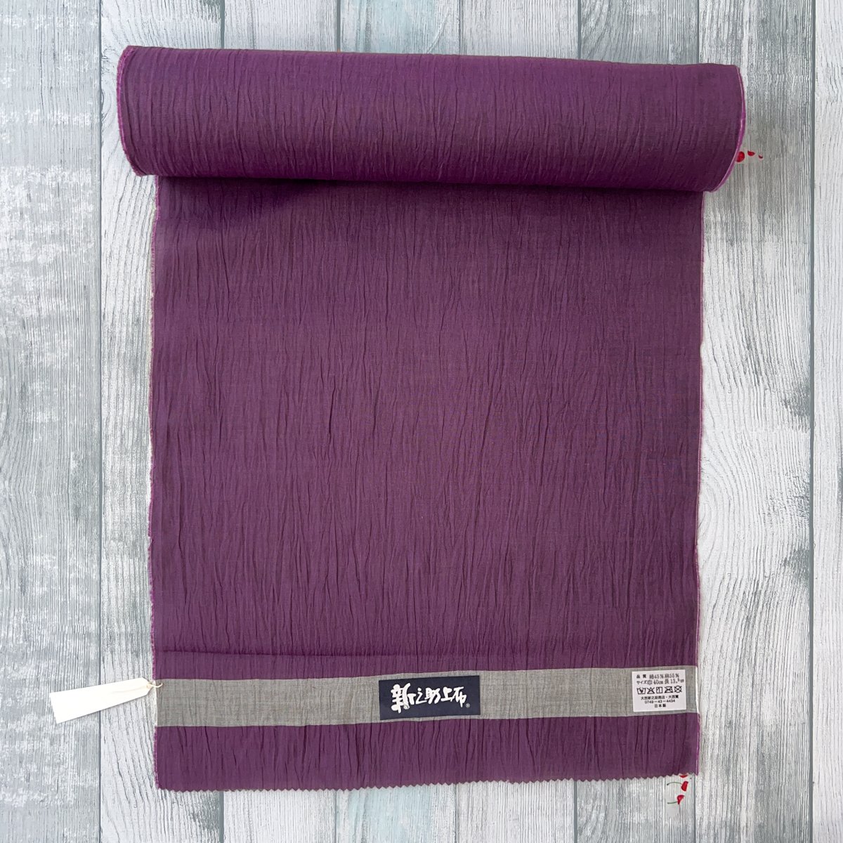 新之助上布　綿麻　紫と薄紫のツートン　美品 新之助上布 綿麻 紫と薄紫のツートン 美品