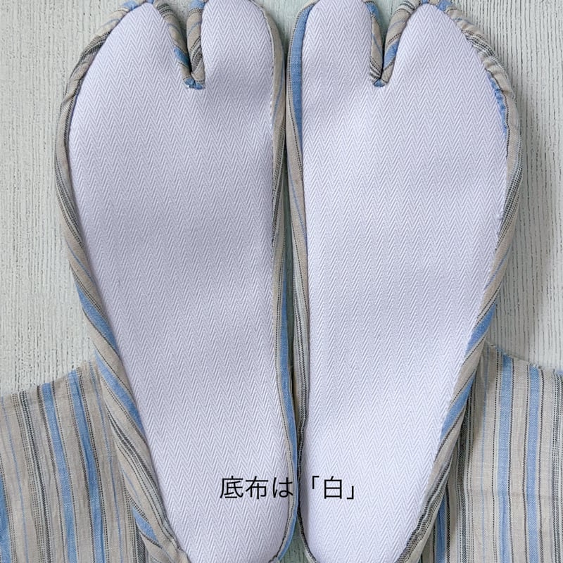 新之助上布　綿麻 即納品【新之助上布】綿麻足袋 「アシンメトリーチェック