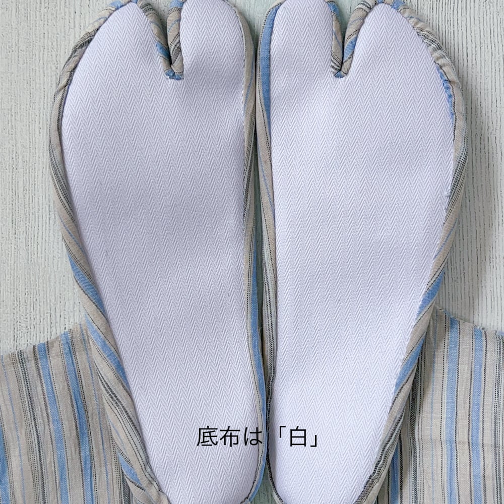 即納品【新之助上布】綿麻足袋 「アシンメトリーチェック」 | KIMONO