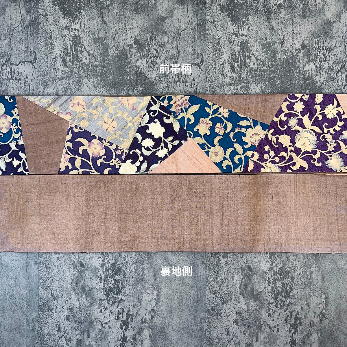 ギャラリー凛】型染更紗のパッチワーク半幅帯 | KIMONO CLOSET by Nayuk
