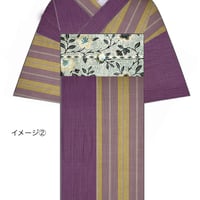 新之助上布】綿麻反物「ツートン・青×水色」 | KIMONO CLOSET by Nayuk