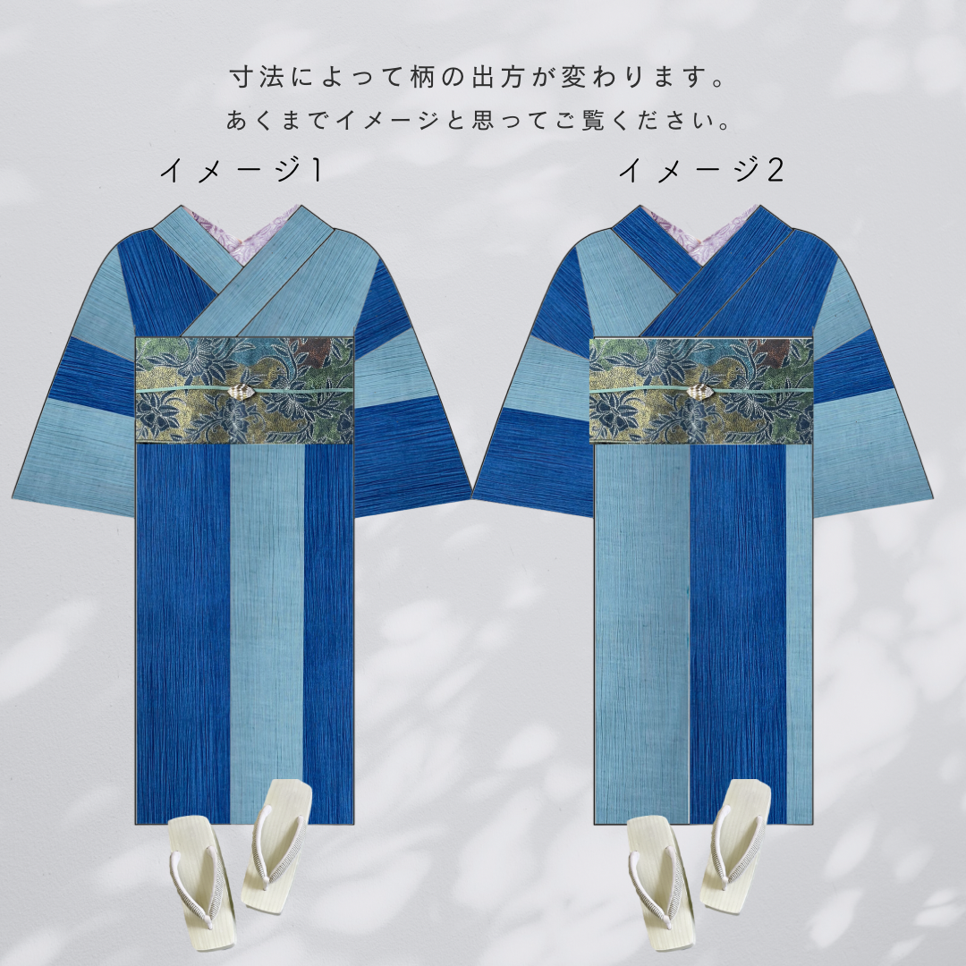 新之助上布】綿麻反物「ツートン・青×水色」 | KIMONO CLOSET by Nayuk