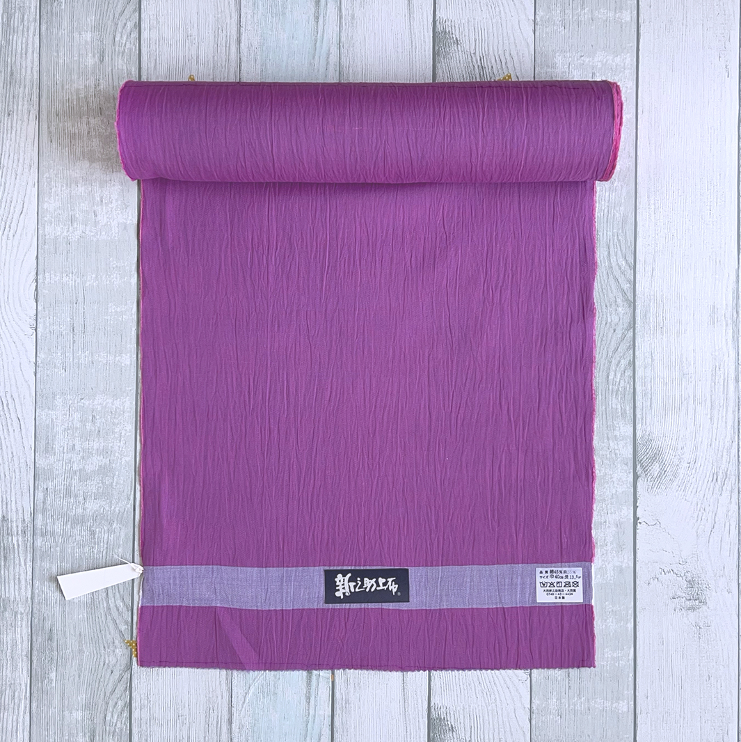 新之助上布　綿麻　紫と薄紫のツートン　美品 fit=scale-down,w=1200