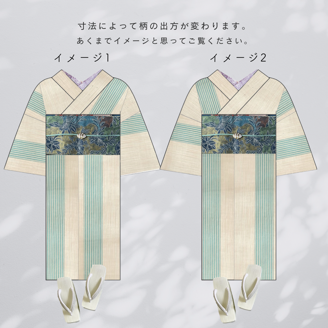新之助上布】本麻反物「縞・アイボリー×ターコイズ」 | KIMONO CLOSET