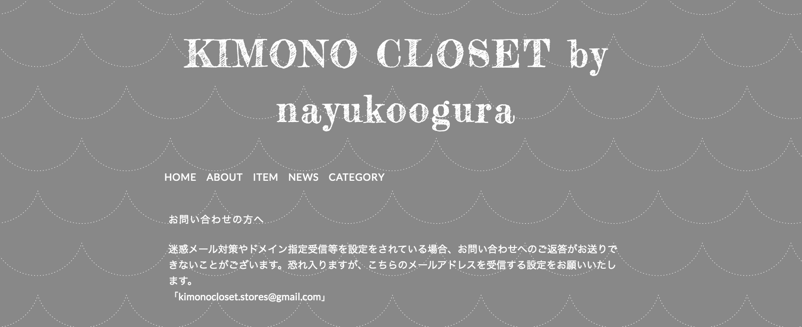 さかりや　新之助上布　半襦袢　替え袖付き　オリジナル さかりや 新之助上布 半襦袢 替え袖付き オリジナル - メルカリ