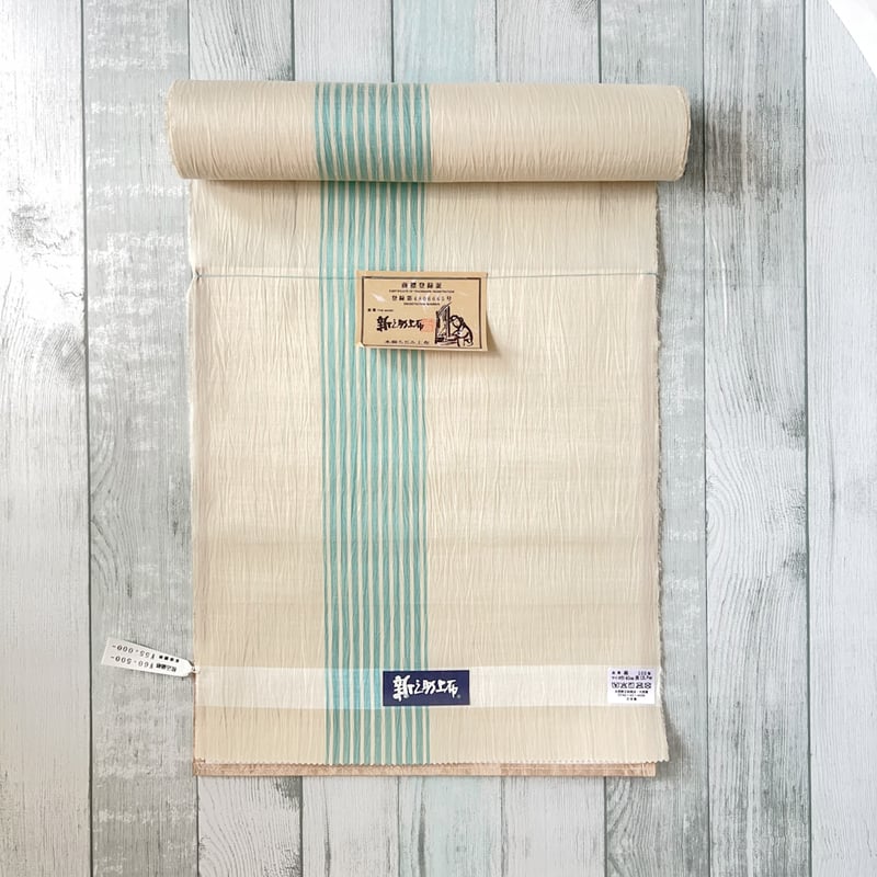 新之助上布】本麻反物「縞・アイボリー×ターコイズ」 | KIMONO