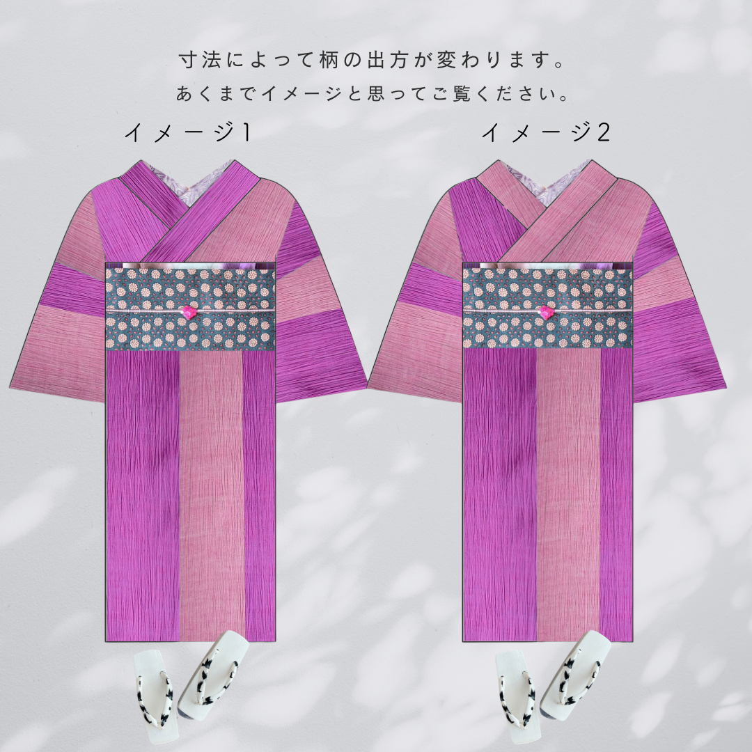 新之助上布】綿麻反物「ツートン・ピンク×淡ピンク」 | KIMONO CLOSET