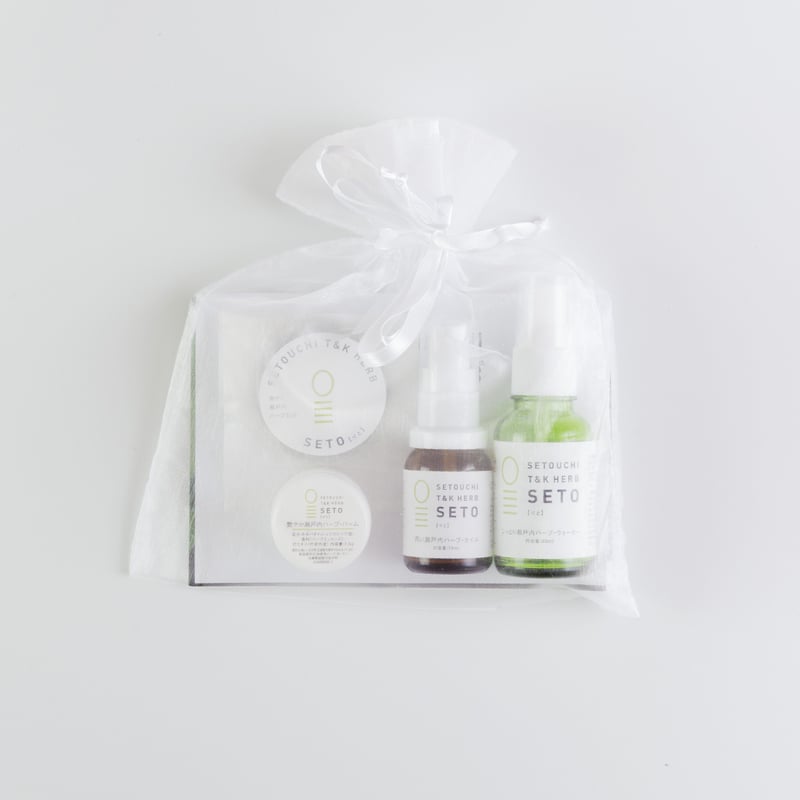 トラベル・パック せとシリーズ4アイテムのプチセット アワード受賞の