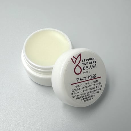 まずは一つ、やさしい使い心地から｜うさぎシリーズ｜小さなハーブクリーム やんわり保湿
