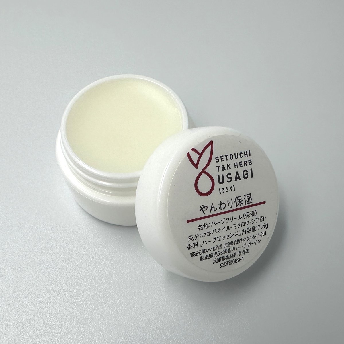 まずは一つ、やさしい使い心地から｜うさぎシリーズ｜小さなハーブ