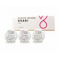毎日の中に、そっとしまえる心地良さ｜うさぎシリーズ｜小さなハーブクリーム 3種セット