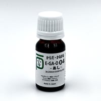 ブレンドエッセンシャルオイル E-GA-O 04　あし: 「からだ・かるがる」 　10ml