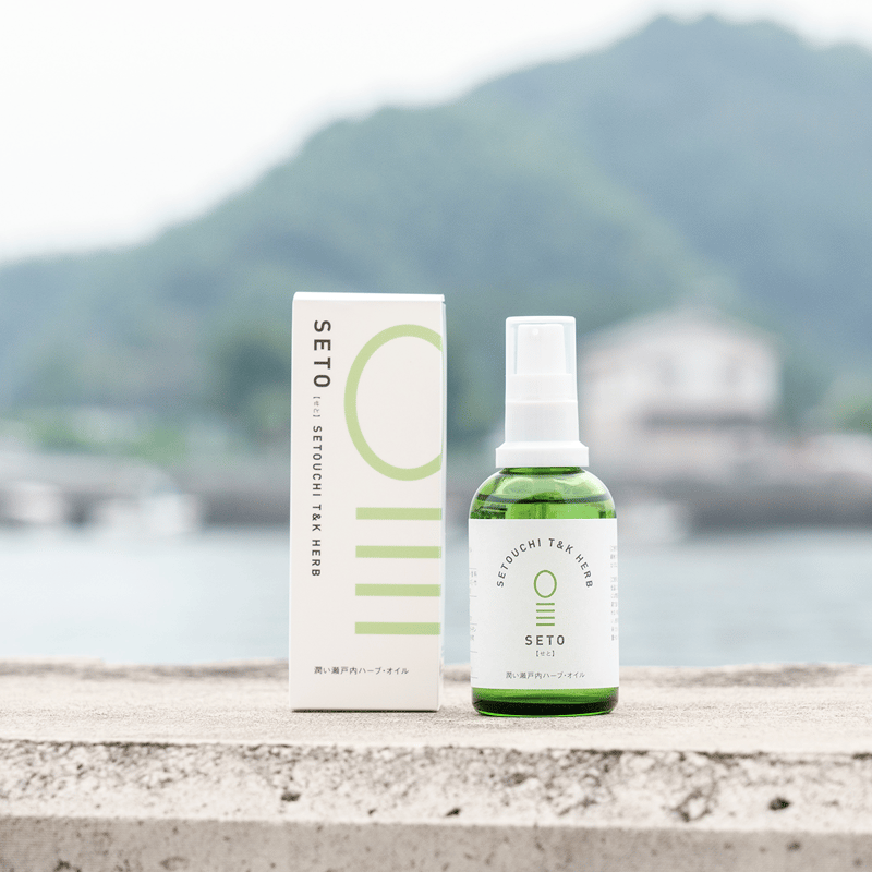 小春えがお キャンペーン対象商品 潤い瀬戸内ハーブ・オイル 60ml 竹の