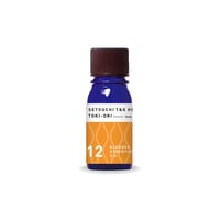 エッセンシャルオイル rai 媛香蔵】アロマオイル（精油・圧搾オイル） 不知火5ml