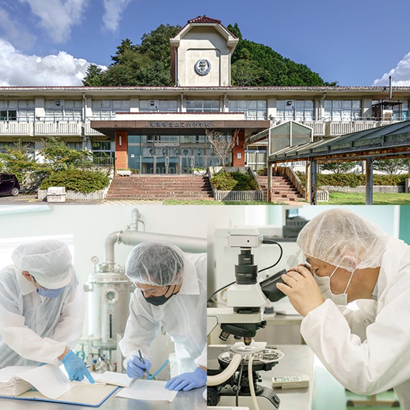 しっとり瀬戸内ハーブ・ウォーター 100ml 竹の天然乳酸菌 自然由来成分