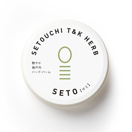 ★キャンペーン★　乾燥しやすい部分に、  そっと、艶を仕込む｜せと習慣｜艶やか瀬戸内ハーブ・バーム