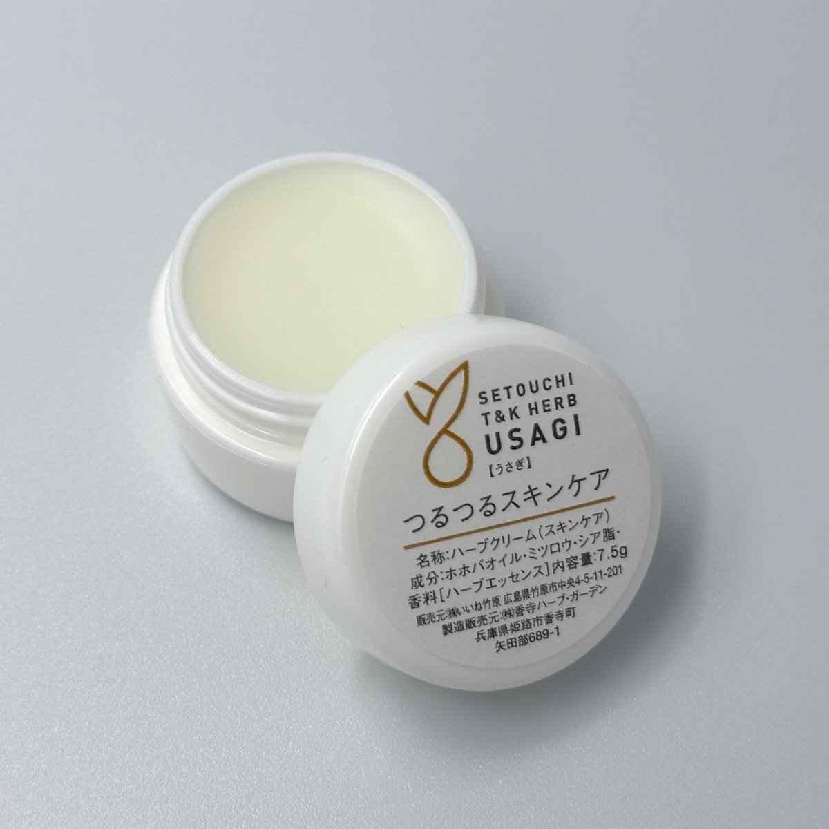 ティーツリーで肌荒れや乾燥ダメージに うさぎシリーズ ハーブ