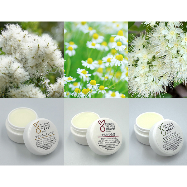 まずは一つ、やさしい使い心地から｜うさぎシリーズ｜小さなハーブ