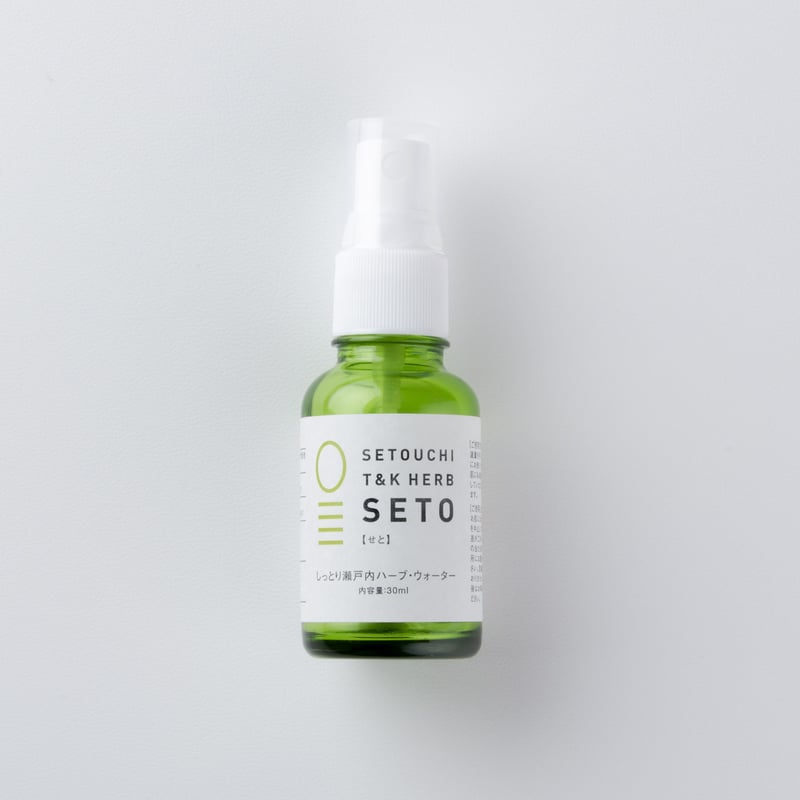 『通常10珠2万』HEALBO 美容　健康　浄水　酸素水　ドリンクサーバー まずは試して、使い心地を知る｜せと習慣｜トラベル・パック せと