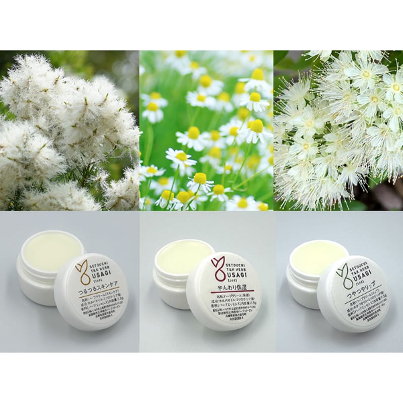 つるちゃん専用 ロイヤルハーブSSクリームThanks 35g ロイヤルハーブ SSクリームThanks 35g 非売品 【公式通販】