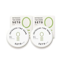 5％OFF・送料一律500円【せと習慣定期便】肌に油分と潤いを 艶やか瀬戸内ハーブ・バーム 25g×2 個 毎日の心地良いをお届け