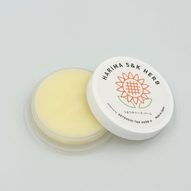 お求めやすに価格に！コラボアイテム＜HARIMA S&K HERB＞ うるつや