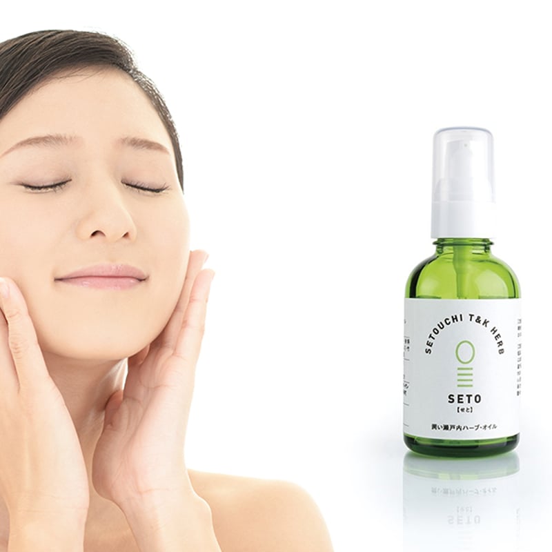 潤い瀬戸内ハーブ・オイル 60ml 竹の潤いヴェール 乾燥から守り