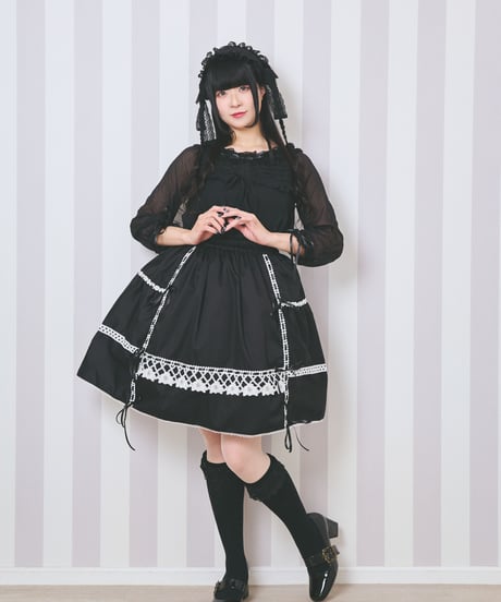 CATEGORY スカート | Moonrise Theater CATEGORY スカート | Moonrise Theater