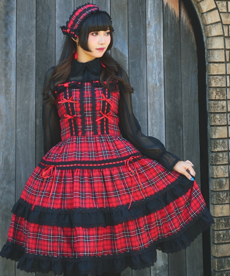 ロッティ ジャンパースカートセット | Moonrise Theater ロッティ ジャンパースカートセット | Moonrise Theater