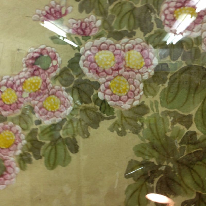 日本画◾️朱印『光琳』 菊の図 額付き69×73 | 美術品専門店・ブランド