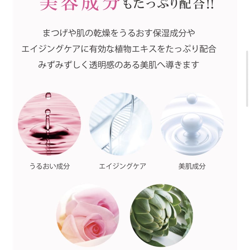 ピジョン　オイルフリークレンジング　ソフトジェル　5本セット ピジョン オイルフリークレンジング エクストラジェル