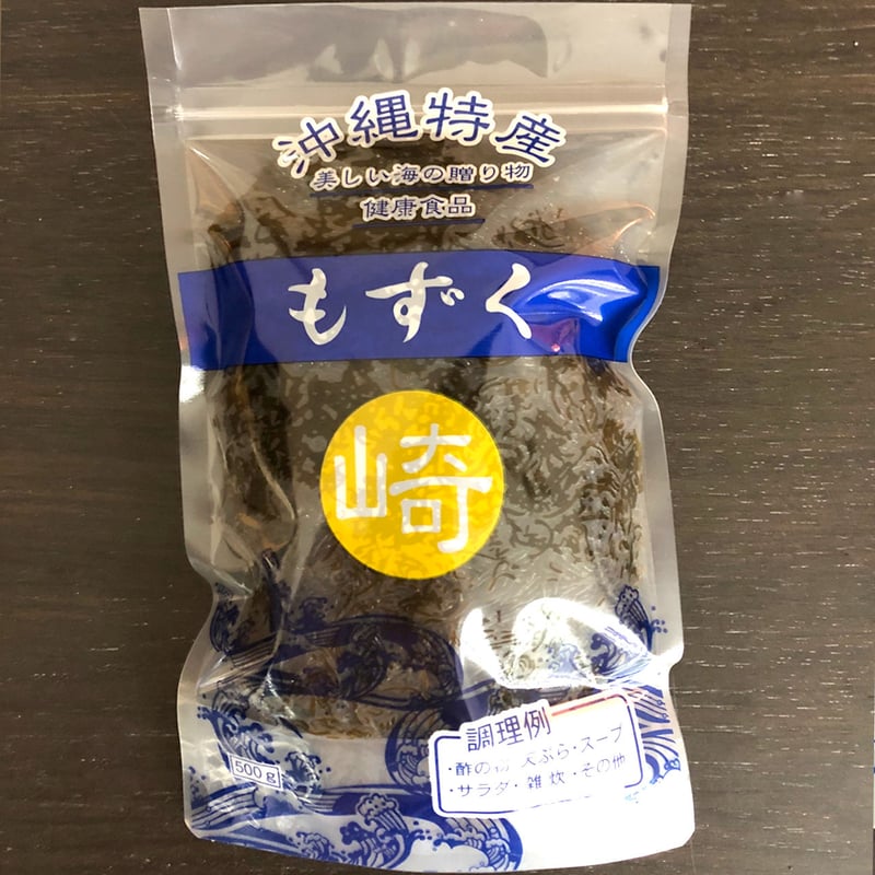 宜野座村産 塩もずく 500g 送料無料 | がんばるやんばる物産展
