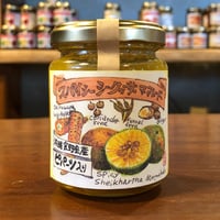 2026年収穫開始】 スナックパイン 10kg(約10-22玉) 沖縄県産 宜野座村