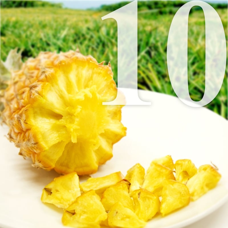 沖縄県宜野座村産スナックパイン10kg 2025年収穫終了】 スナックパイン 10kg(約11-22玉) 沖縄県産