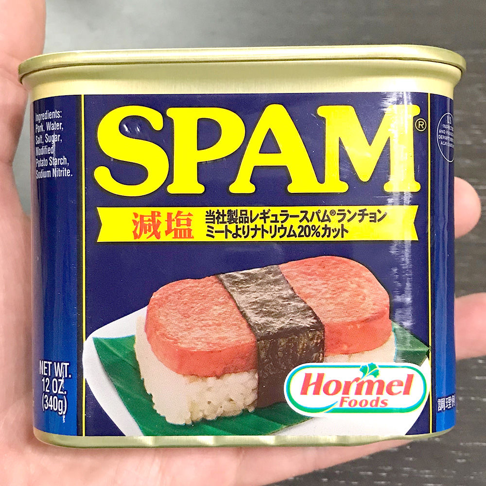 大人気！ スパム 沖縄 SPAM 健康 減塩 健康的 沖縄限定ラベル 大人気