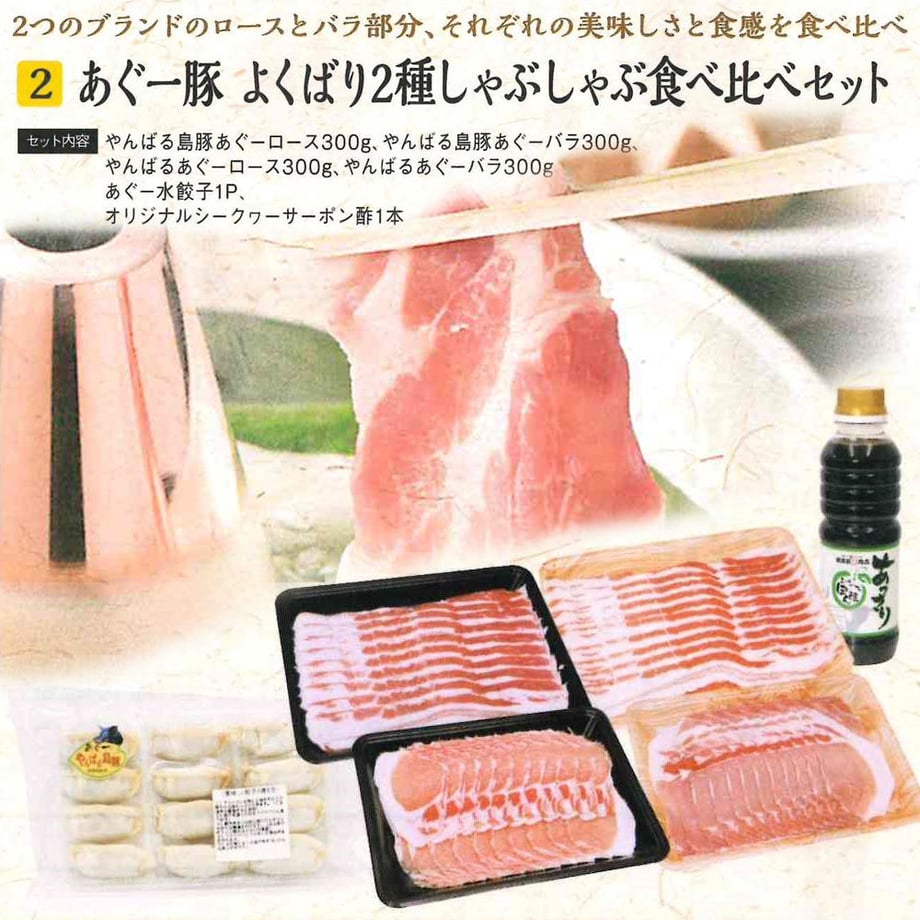 5ed50b6a55fa0369f1a878b0