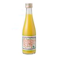 沖縄県産シークヮーサー果汁 100%　300ml　有限会社渡具知 琉球薬膳