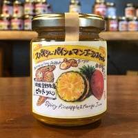 2026年収穫開始】 スナックパイン 10kg(約10-22玉) 沖縄県産 宜野座村