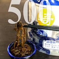 2026年予約終了】 スナックパイン 10kg(約10-22玉) 沖縄県産 宜野座村