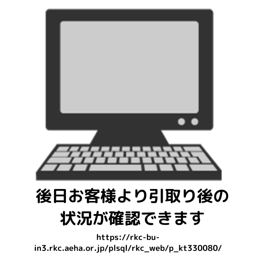 5ffebc75da019c11755f6ef2
