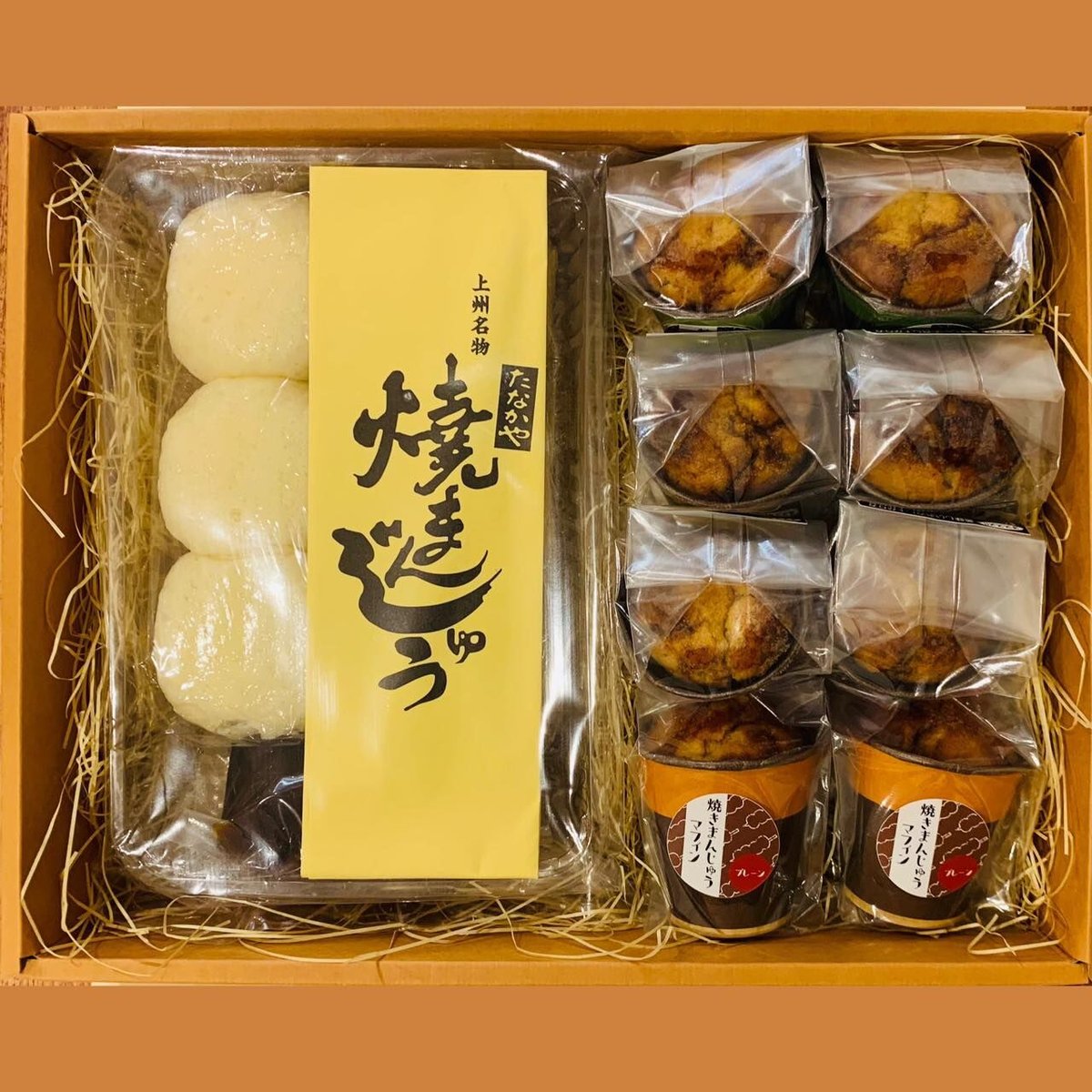 焼きまんじゅうと焼きまんじゅうマフィンの夢の共演 | 【公式】焼き