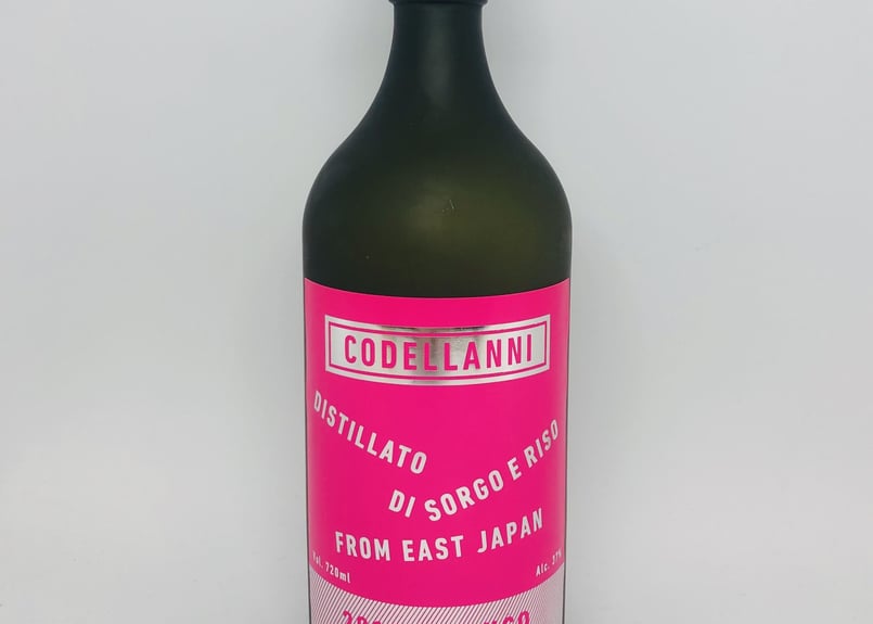 ソルガムスピリッツ『CODELLANNI （2018/BIANCO）720ml』 | CODE