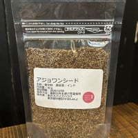 東京スパイスハウス　アジョワンシード