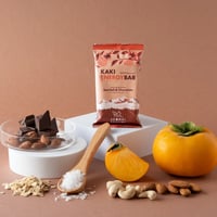 SHONAI SPECIAL  柿ベースエナジーバーSea Salt & Chocolate｜干し柿×ナッツ・発芽玄米粉スナック｜砂糖不使用・植物由来