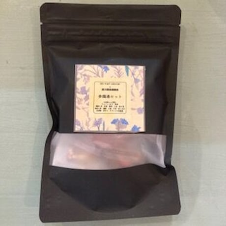 bio mart colorier×漢方薬局運龍堂　参鶏湯セット